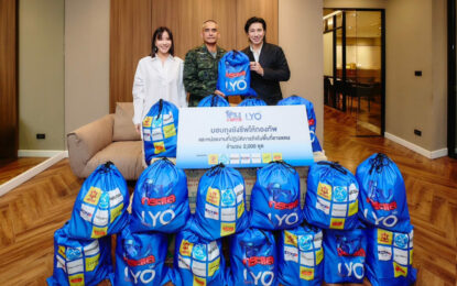 “หนุ่ม-กรรชัย” ส่งมอบถุงยังชีพ 2,000 ชุด ให้กองทัพ