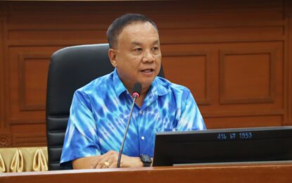 เรวัตฯ นายก อบจ.ภูเก็ต ประชุมเตรียมจัดงาน “ฮาลาลฟู้ด” ส่งเสริมเศรษฐกิจและวัฒนธรรม