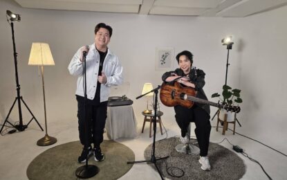 “วิน เวคิน” ชวน “โรส  ศิรินทิพย์” คัฟเวอร์เพลง “ไม่ใช่เบอร์หนึ่ง” เวอร์ชั่นพิเศษ ลงตัวจนมีลุ้นร่วมงานในอนาคต