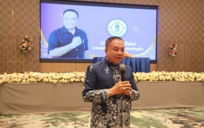เรวัตฯ นายก อบจ.ภูเก็ต พบปะ อสม. บรรยายพิเศษเรื่องการพัฒนาสุขภาพชุมชน