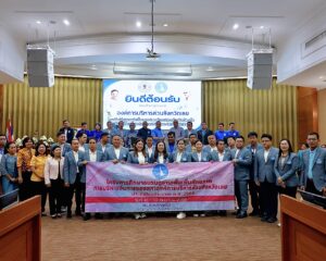 เรวัตฯ นายก อบจ.ภูเก็ต ต้อนรับคณะ อบจ.เลย