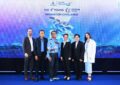 ปตท.สผ. เดินหน้าโครงการ PTTEP Teenergy ปีที่ 10 ชวนเยาวชนร่วมประกวดไอเดียการอนุรักษ์ท้องทะเล ชิงเงินรางวัลกว่า 1 ล้านบาท