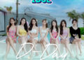 “MORE THAN IDOL” รายการค้นหาศิลปินไอดอลแนวใหม่!!! ที่จะทำให้คุณลุ้นและหลงรักแบบไม่รู้ตัว…