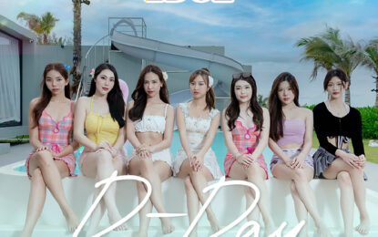 “MORE THAN IDOL” รายการค้นหาศิลปินไอดอลแนวใหม่!!! ที่จะทำให้คุณลุ้นและหลงรักแบบไม่รู้ตัว…