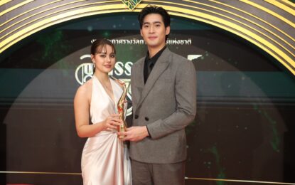 “ธี่หยด 2” รับรางวัลภาพยนตร์ไทยรายได้สูงสุดประจำปี (Highest Grossing Film of the Year) งานประกาศรางวัลสุพรรณหงส์ครั้งที่ 33