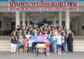 หญิงลี – แพร ชนา พร้อม ม่อน – ภัค ร่วมสร้างรอยยิ้มทัชใจให้ “น้องมูลนิธิบ้านพระพร” กับกิจกรรม “NineEntertain 23rd Anniversary Charity Party”