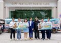 “ดีลใหญ่เพื่อความหวังใหม่” กิฟท์ เฟอร์ทิลิตี้ ฉลอง 12 ปี เปิดตัวโปร ICSI-FET 120,000 บาท จำกัด 120 สิทธิ์ พร้อมพาเหรดตุ๊กตุ๊กใจกลางกรุง