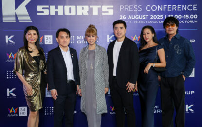 “พลิกโฉมวงการบันเทิงไทย กันตนา–อมรินทร์ทีวี–MI GROUP  เปิดตัวโปรเจกต์ ‘K-SHORTS’ Micro Drama ซีรีส์แนวตั้ง“