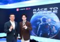 “ทรูวิชั่นส์ นาว” ผนึกกำลัง CreAsia Studio และ SERA เปิดตัว “RACE TO SPACE THAILAND : ศึกพิชิตอวกาศ” เรียลลิตี้ฟอร์มยักษ์พร้อมภารกิจจริงร่วมปั้นคนไทยคนแรกสู่ห้วงอวกาศ  ! ครั้งแรกในประวัติศาสตร์ไทย … เปิดรับสมัครผู้สนใจแล้ววันนี้