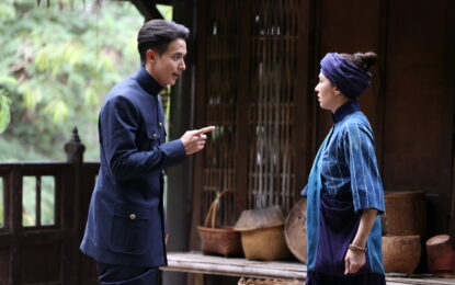 “เจมส์จิ – แพท” จับมือเมคโอเวอร์ “เบลล่า” ให้เป็นกุลสตรี  เปิดฉากสุดฮา “เจ้าคุณพี่กับอีนางคำดวง” ตอนแรก 3 ก.ย.นี้