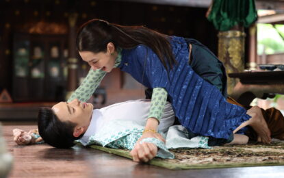 “เจมส์ – เบลล่า” จัดหนัก! “สมุนไพรเป็นเหตุ” ทำฮาแอนด์สยิวใน “เจ้าคุณพี่กับอีนางคำดวง”