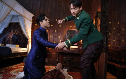 “เจมส์ จิรายุ” หึงจัด! เปิดศึกซัด “โบ๊ท ธารา” ประกาศความเป็นเจ้าของ “เบลล่า” ใน “เจ้าคุณพี่กับอีนางคำดวง”