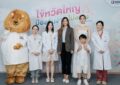 ”นิวเคลียร์“ ควง “น้องไทก้า“เปิดตัวนวัตกรรมใหม่ ป้องกันไข้หวัดใหญ่แบบพ่นจมูก