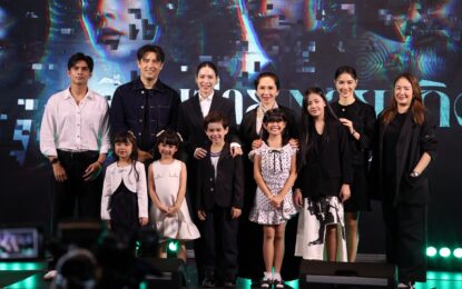 “แอนดริว เกร้กสัน” แท็กทีม “โดนัท มนัสนันท์” และทัพนักแสดง สร้างความหลอนในรอบกาล่าพรีเมียร์ “เวียนว่ายตายเกิด” 11 ก.ย. นี้! ทุกโรงภาพยนตร์!!!