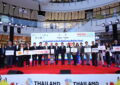 กกท. จัดใหญ่ “Together We Rise” เปิดตัวผู้สนับสนุนอย่างเป็นทางการ กีฬาซีเกมส์ ครั้งที่ 33 และอาเซียนพาราเกมส์ ครั้งที่ 13 ย้ำความพร้อมการเป็นเจ้าภาพของประเทศไทย