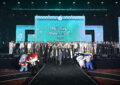 ที่สุดแห่งปี Mchoice & Mint Awards 2025  พร้อมฉลองครบรอบ 5 ปีนิตยสาร Mint อย่างยิ่งใหญ่