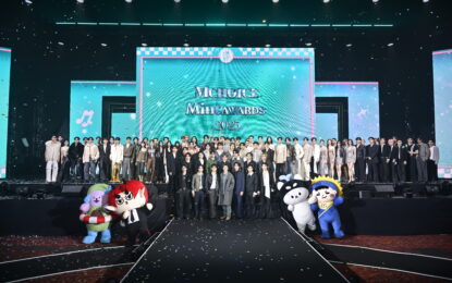 ที่สุดแห่งปี Mchoice & Mint Awards 2025  พร้อมฉลองครบรอบ 5 ปีนิตยสาร Mint อย่างยิ่งใหญ่