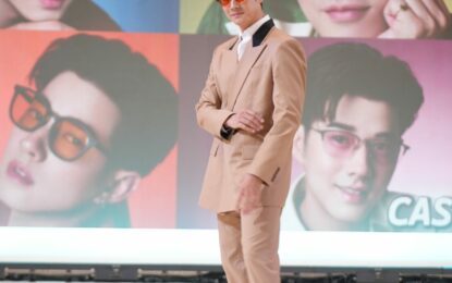 “OWNDAYS” เปิดตัวคอลเลกชันใหม่ พร้อมยกทัพศิลปิน-ดารา และแบรนด์แอมฯ มาริโอ้ เมาเร่อ สร้างสีสันสุดยิ่งใหญ่
