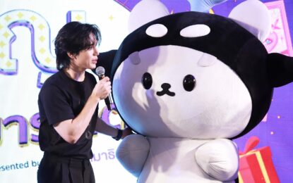 มูลนิธิรามาธิบดีฯ ชวนเติมพลังบุญ ในงาน “บุญมาร์เก็ต ประจำปี 2568”   งานแฟร์การกุศลที่ทุกคนต้องมา ช้อปเพลิน เดินชิล อิ่มบุญ  30 ต.ค. – 5 พ.ย. นี้ M SPACE ชั้น G เดอะมอลล์ไลฟ์สไตล์ บางกะปิ