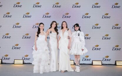 Dove ปรับโฉมใหม่ในรอบ 10 ปี จุดประกาย Reborn Stronger  ให้ผู้หญิงทุกคนกลับมาในเวอร์ชันที่แข็งแกร่งกว่าเดิม ที่ Dove Reborn Day ณ centralwOrld