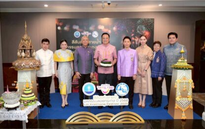 ครม. หนุน 2 บิ๊กอีเวนต์ปลายปี “สีสันแห่งสายน้ำลอยกระทง ปี ๒๕๖๘” และ “Vijit Chao Phraya 2025” ดึงนักท่องเที่ยวเข้าประเทศช่วงไฮซีซั่น
