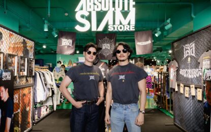 สยามเซ็นเตอร์ ร่วมกับ Absolute Siam Store เปิดตัวคอลเล็กชัน ‘ลงนวมบอยส์ – Longnuamboyz’ คอลแลปส์กับภาพยนตร์ ‘เสือ (4Tigers)’