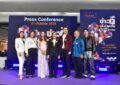 ปุ๊กลุก, เต้น นรารักษ์, ณรรฐพงษ์ ร่วมเปิดตัวโครงการ “EveryONE Thailand : ข่าวดีเพื่อทุกคน” ปลุกพลังคนไทยสู้ชีวิตผ่านข่าวประเสริฐ