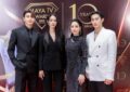 “ภณ – โบว์” นำทีมช่อง 3 การันตีความปัง! คว้า 4 รางวัล งานประกาศรางวัล “MAYA TV AWARDS 2025 : มายามหาชน”