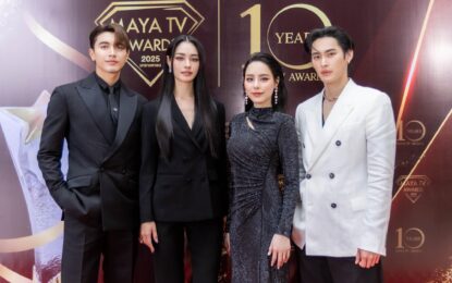 “ภณ – โบว์” นำทีมช่อง 3 การันตีความปัง! คว้า 4 รางวัล งานประกาศรางวัล “MAYA TV AWARDS 2025 : มายามหาชน”
