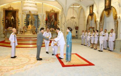 พระบาทสมเด็จพระเจ้าอยู่หัว และสมเด็จพระนางเจ้า ฯ พระบรมราชินี เสด็จออก ณ พระที่นั่งอัมพรสถาน  พระราชวังดุสิต  พระราชทานพระบรมราชวโรกาสให้  นายจาง  เจี้ยนเว่ย์ (Mr. Zhang  Jianwei) ซึ่งมีถิ่นพำนักอยู่ที่กรุงเทพมหานคร เฝ้าทูลละอองธุลีพระบาท ถวายอักษรสาส์นตราตั้ง เป็นเอกอัครราชทูตวิสามัญผู้มีอำนาจเต็มแห่งสาธารณรัฐประชาชนจีนประจำประเทศไทย