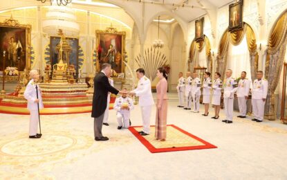 พระบาทสมเด็จพระเจ้าอยู่หัว และสมเด็จพระนางเจ้า ฯ พระบรมราชินี เสด็จออก ณ พระที่นั่งอัมพรสถาน พระราชวังดุสิต พระราชทานพระบรมราชวโรกาสให้ นายโบชต์ยัน  มาโลฟฮ์ (Mr. Boštjan  Malovrh) ซึ่งมีถิ่นพำนักอยู่ที่กรุงปักกิ่ง สาธารณรัฐประชาชนจีน เฝ้าทูลละอองธุลีพระบาท ถวายอักษรสาส์นตราตั้ง เป็นเอกอัครราชทูตวิสามัญผู้มีอำนาจเต็มแห่งสาธารณรัฐสโลวีเนียประจำประเทศไทย