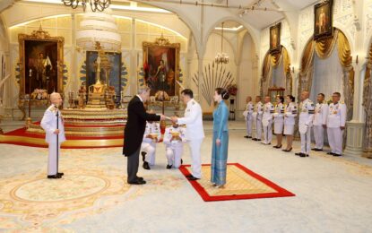 พระบาทสมเด็จพระเจ้าอยู่หัว และสมเด็จพระนางเจ้า ฯ พระบรมราชินี เสด็จออก ณ พระที่นั่งอัมพรสถาน  พระราชวังดุสิต  พระราชทานพระบรมราชวโรกาสให้  นายมีแชล  ปารี (Mr. Michel  Parys) ซึ่งมีถิ่นพำนักอยู่ที่กรุงเทพมหานครเฝ้าทูลละอองธุลีพระบาทถวายพระราชสาส์นตราตั้ง เป็นเอกอัครราชทูตวิสามัญผู้มีอำนาจเต็มแห่งราชอาณาจักรเบลเยียมประจำประเทศไทย