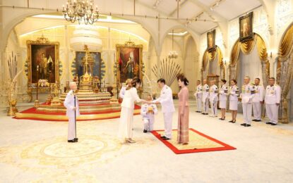 พระบาทสมเด็จพระเจ้าอยู่หัว และสมเด็จพระนางเจ้า ฯ พระบรมราชินี เสด็จออก ณ พระที่นั่งอัมพรสถาน พระราชวังดุสิต พระราชทานพระบรมราชวโรกาสให้ นางสาวจูลีเด  คายือฮัน (Ms. Julide  Kayıhan) ซึ่งมีถิ่นพำนักอยู่ที่กรุงเทพมหานคร เฝ้าทูลละอองธุลีพระบาท ถวายอักษรสาส์นตราตั้ง เป็นเอกอัครราชทูตวิสามัญผู้มีอำนาจเต็มแห่งสาธารณรัฐตุรกีประจำประเทศไทย
