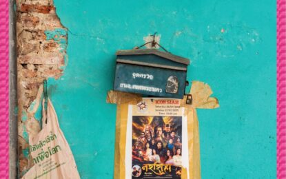 At the Heart of Faith: A Portrait of Bangkok’s Indian Community เมื่อแสงแห่งศรัทธาของเทศกาล ‘ดิวาลี’ ถ่ายทอดผ่านเลนส์  นิทรรศภาพถ่ายครั้งใหม่ของ ‘สมัชชา อภัยสุวรรณ’ ณ ย่านพาหุรัด