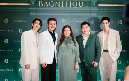 Bagnifique ฉลองก้าวสู่ปีที่ 15 ขนทัพดารา “ต่อ-ออฟ” พร้อมเหล่าเซเลบริตี้ ร่วมงาน 15 Years Anniversary “Bagnifique Mega Sale”