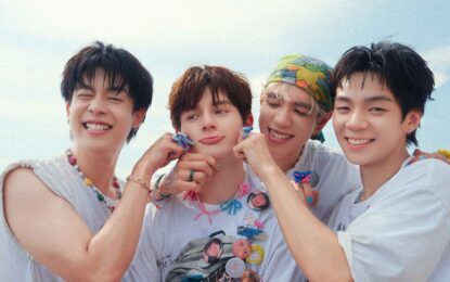 4 หนุ่ม GELBOYS ปล่อยซิงเกิลใหม่ “ไปตี้ (Roll With Me)” ชวนแฟน ๆ เปิดจอรอดูรายการ ‘GELTY (GELBOYS VARIETY)’   เริ่มตอนแรกวันเสาร์ที่ 18 ตุลาคมนี้ ทุกวันเสาร์ 21:30 น. ทางช่อง GMM25