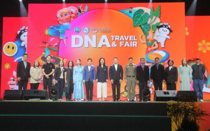 ททท. เปิดตัวงาน DNA Travel & Fair 2025 รวบรวม Subculture ให้ทุกคนค้นหาสไตล์การท่องเที่ยวตัวเอง