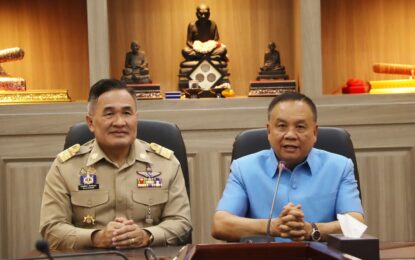 เรวัตฯ นายก อบจ.ภูเก็ต ร่วมต้อนรับผู้ว่าราชการจังหวัดภูเก็ต คนใหม่ “นายศรัณย์ศักด์ ศรีเครือเนตร”