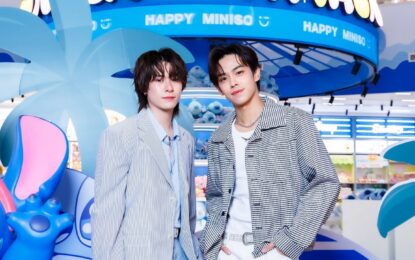 มินิโซ (MINISO) ฉลองเปิดสาขาใหม่ที่เดอะมอลล์บางแค ‘เติร์ด ลภัส’ และ ‘แจ๊คกี้ จักริน’ ชวนช้อปแบบตะโกนพร้อมไอเทมสุดคิ้วท์ อาณาจักรแห่งความสุขที่ทุกคนรอคอย