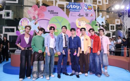 เพิร์ล-พีค และ DEXX ร่วมงาน สยามเซ็นเตอร์ ร่วมฉลอง 30 ปี Toy Story  กับ “Siam Center Presents Once Upon a Toy’s Journey”