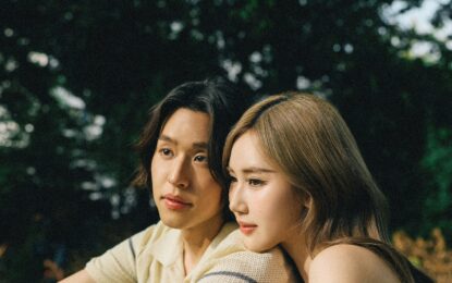 “Billkin” ชวนทุกคน “นับหนึ่ง (From now on)” ไปพร้อมกัน ปล่อยซิงเกิลใหม่ ที่ถ่ายทอดความโรแมนติกของการเริ่มต้นความสัมพันธ์