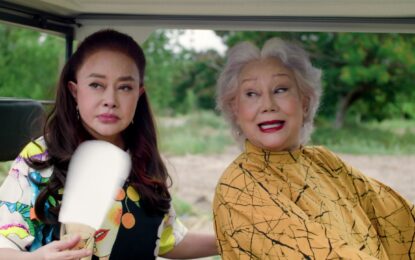 พบกับซีรีส์น้ำดีเรื่อง “ขมจนขำ” ทาง #ช่อง9กด30  ผลงานปลายปากกาพร้อมกำกับโดย “ครูเล็ก-ภัทราวดี”