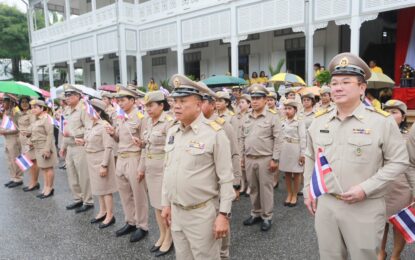 เรวัตฯ นายก อบจ.ภูเก็ต ร่วมกิจกรรมวันพระราชทานธงชาติไทย 28 กันยายน 2568