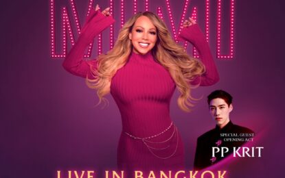 พีพี-กฤษฎ์ อำนวยเดชกร” เตรียมขึ้นเวทีในฐานะ Special Guest Opening Act เพื่อสร้างความพิเศษให้กับ คอนเสิร์ต Mariah Carey: The Celebration of MIMI