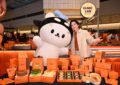 ฉลองครบรอบ 1 ปี KUMOLAB  ชวนทุกคนมาสัมผัสความอร่อยในแบบ  “CHEESS TOGETHER”