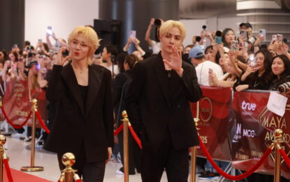 MAYA TV AWARDS 2025 มอบกำลังใจ ขับเคลื่อนอุตสาหกรรมบันเทิงไทย