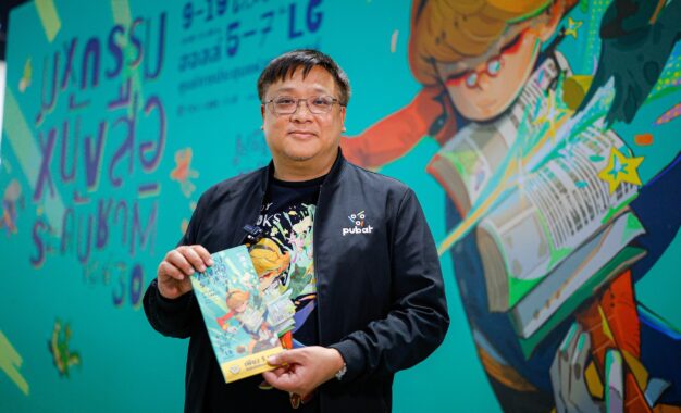 ปิดฉาก “งานมหกรรมหนังสือระดับชาติ ครั้งที่ 30 (Book Expo Thailand 2025)” ทุบสถิติทะลุ 1.5 ล้านคน! ยอดขายกว่า 474 ล้านบาท  “Gen Z” พลังขับเคลื่อนหลัก “นิยาย” ครองแชมป์