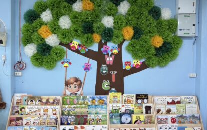 TK Park ส่งมอบ “มุมหนังสือนิทานภาพ” 10 จังหวัด ปลูกฝังนิสัยรักการอ่าน พร้อมพัฒนาเด็กปฐมวัยด้วยพลังของนิทาน