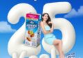 ญาญ่า เสิร์ฟพลังบวก แบรนด์แอมบาสเดอร์คนใหม่ Almond Breeze® สูตร 25 kcal ปลุกพลังบวกสายเฮลท์ตี้ แคลต่ำสุดในตลาด