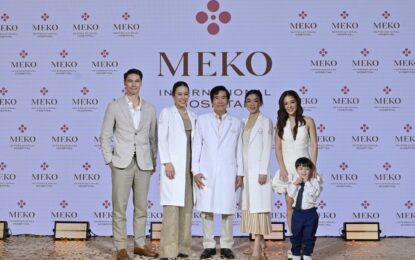 แอริน – ลีเดีย – แมทธิว ร่วมงานเปิดตัว “เมโกะ อินเตอร์เนชั่นแนล” ศูนย์กลางการดูแลความงามครบวงจรมาตรฐานโรงพยาบาลระดับสากล